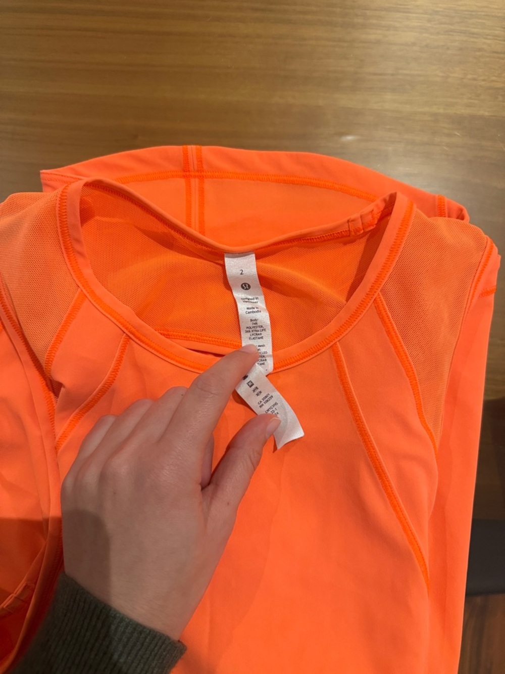 NWOT lululemon top